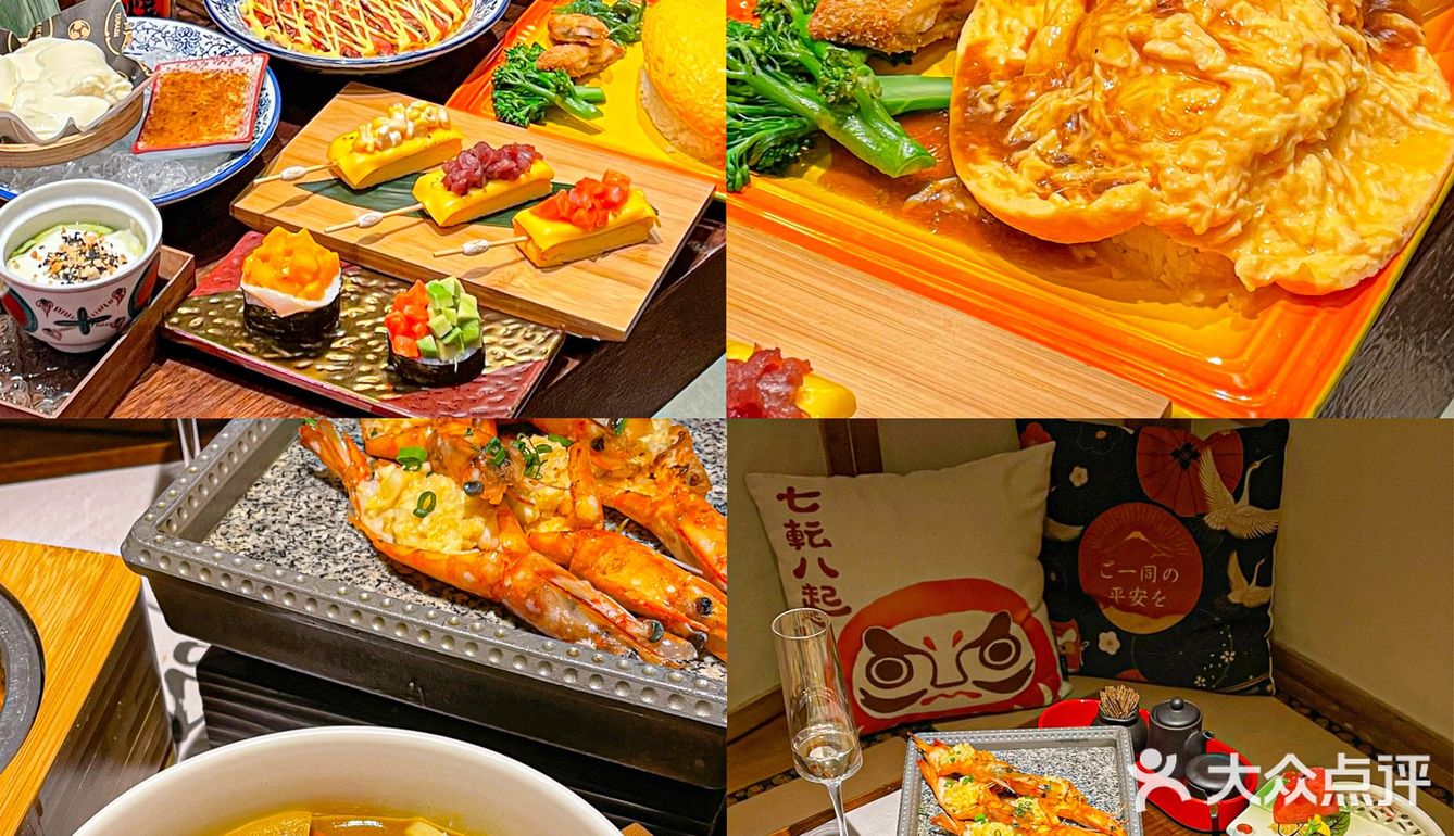 西安攻略‼️超好吃的日料合集，解封必冲