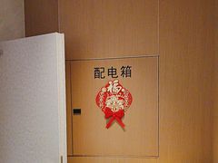 -北大荒人•新东北菜(青岛银座店)