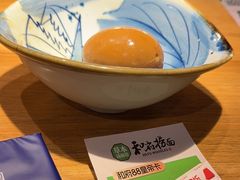 -和府捞面(宏伊广场店)