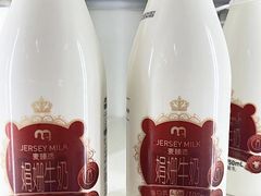 -麦德龙(芝罘店)