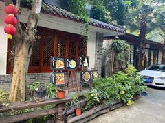 -老渔家鲜鱼轩(南浦横街店)