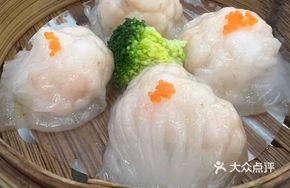 Home Island Shrimp Dumplings