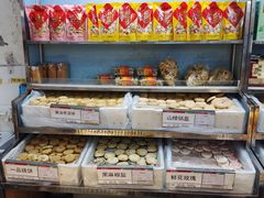 -北京稻香村(甘家口店)