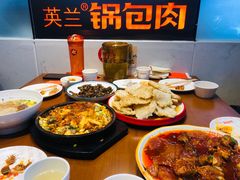 -英兰朝族饭店(河南桥头店)