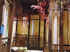 -花千醉拾季(雨花世茂店)