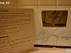 刚收到的VIP卡-GODIVA(港汇恒隆广场)