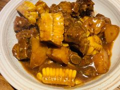 -并州大牌档之醉轻尘