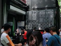 -天泽祥·鼓楼馒头(鼓楼店)