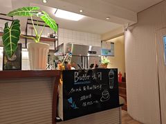 -路易时光(蕴川路店)