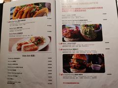 菜单-MOJO•湖景音乐餐厅•Bar(湖滨店)