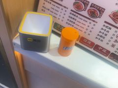 -十八梯邓凳面(大坪正街店)