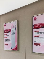 -广东韩妃整形外科医院