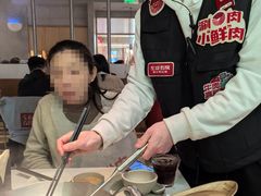-左庭右院鲜牛肉火锅(新梅广场店)