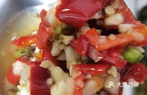 Spicy Chili Garlic Paste