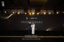 -花隐·美芙炫海菲秀皮肤管理中心