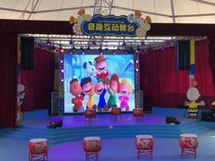 -史努比缤纷世界