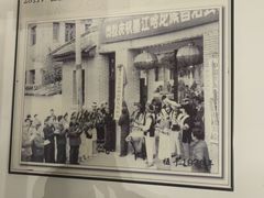 -墨江小城故事餐厅