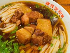 -肆姐面粉馆(坡子街店)