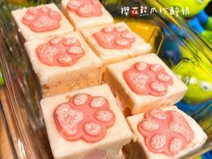 -Tim炒酸奶