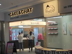 -静宜和她的朋友(星海广场店)