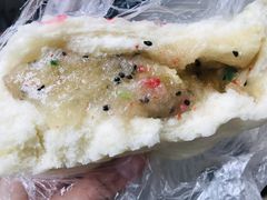 水晶油包-固海糕团店
