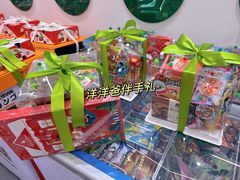 -洋洋爸雪糕(万科店)