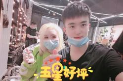 -無名发艺