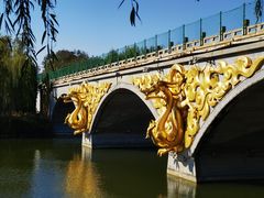 -西安汉城湖景区