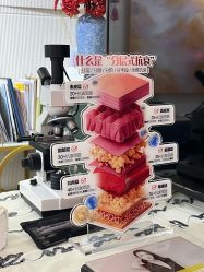 -黎蓓露·徒手骨雕蛋白抗衰·调肤管理