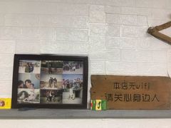 门面-蟹道河蟹大米商行