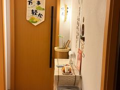 -沐森 •疗愈头疗馆(打浦桥店)