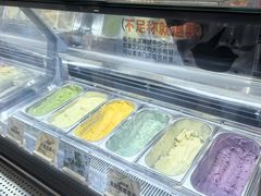 -极拉图·现制冰淇淋(大卫城店)