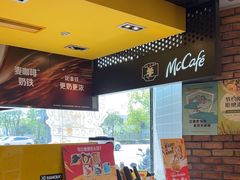 -麦当劳(无锡永乐店)