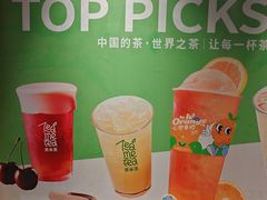-呷哺呷哺 黄金牧场 (欢乐谷店)