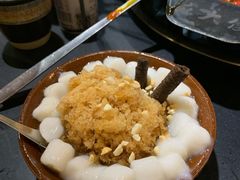 红糖冰汤圆-麻大侠老火锅(巴国城店)