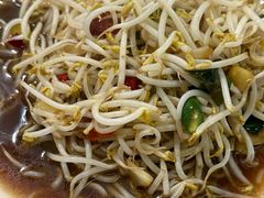-三中高皇羊肉馆