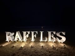 -海南清水湾莱佛士酒店