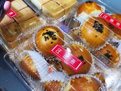 -汪保来(杭州解放路店)