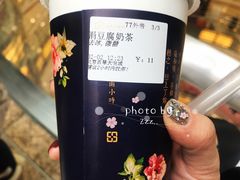 -厝内小眷村(西单大悦城店)