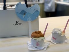 -红楼HONGLOU Gelato(淮海中路店)