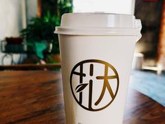 -挞柠·手打柠檬茶(江夏店)