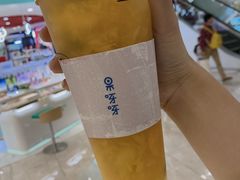 -果呀呀(国金街店)