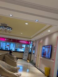 -北京俪婴妇产医院(朝阳大悦城店)