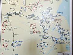-解放阁