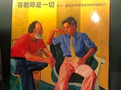 -思南书局(复兴中路店)