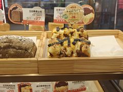-爸爸糖吐司面包(悠唐购物中心店)