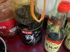 -杏坛公平靓正(伦教滨江店)