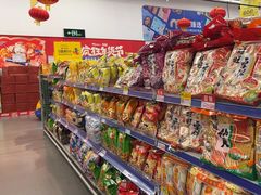 -麦德龙(浦东店)