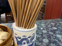 -荣阳楼(山塘街店)