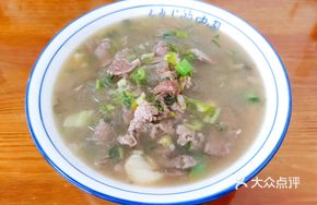 Snow Cabbage Beef Dry Noodles